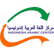 Logo Indonesia Arabic Center (IAC) - Jaringan IDN